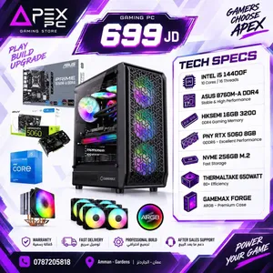 تجميعة تجميعات كومبيوتر جيمينج RTX PC GAMAING