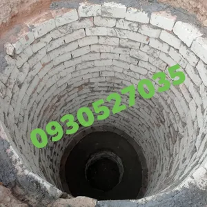 السلام عليكم