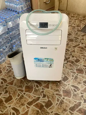 مكيف بارد متحرك