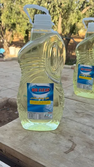 مواد تنظيف عاليه الجوده