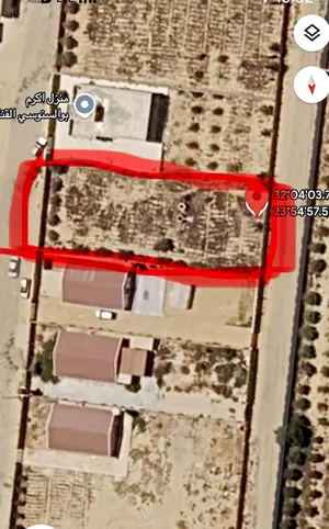 Residential Land for Sale in Tobruk Other