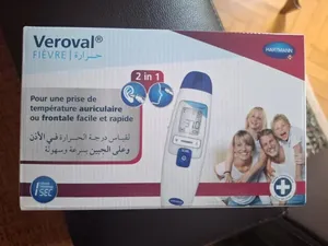 جهاز قياس الحرارة Veroval FIÈVRE