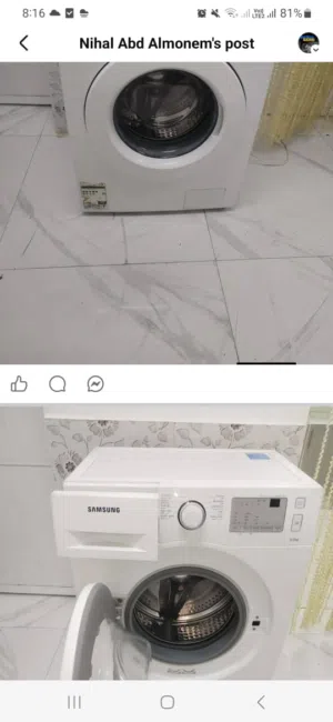 Samsung washind Machine