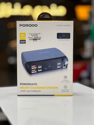Brand New Porodo PowerGate in Oman Fast Charging