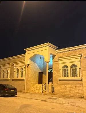 منزل للاجار