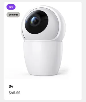 Camera D4 from GZEview
