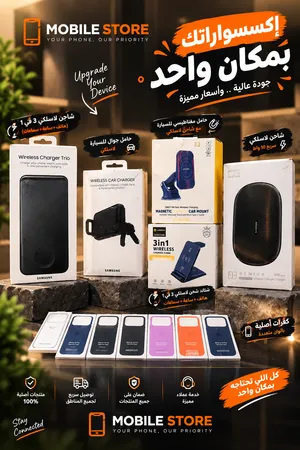 Wireless charger new ويرليس شارجر سامسون اصلي و تجاري