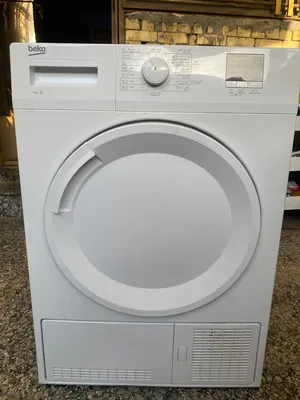 مجفف ملابس بيكو تركي