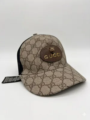 Original Gucci GG Supreme Feline Patch Trucker Hat