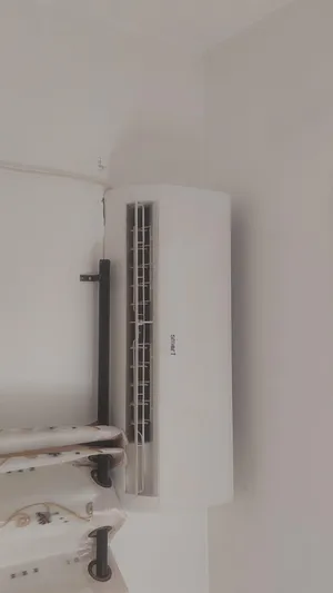 مكيف smart