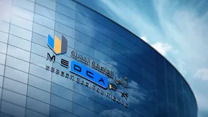 تصميم لوجو احترافي تصميم شعار مميز وعصري للشركات والمتاجر