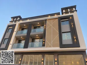 الجرف الصناعية 2