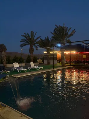 مزرعه وشاليه