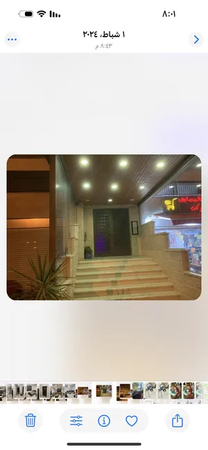145 m2 3 Bedrooms Apartments for Sale in Ramallah and Al-Bireh Al Irsal St.