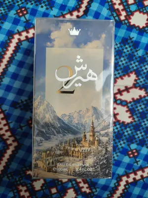 عطور هيرش من العز للعود أصلي 100في 100