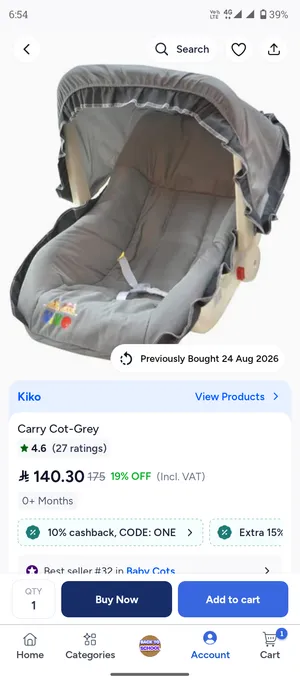 kiko baby carry cot