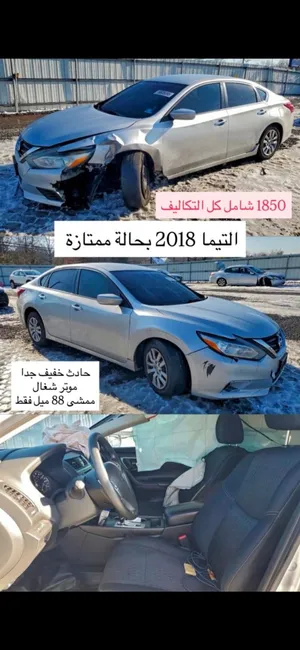 للبيع التيما 2018 بحاله ممتازه