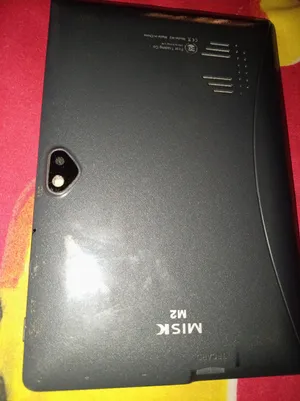 Others Not Defined 2 TB in Northern Sudan