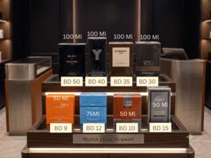 For Sale, Original Mens Perfumes