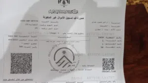 3مخازن للبيع/القويسمه من المالك