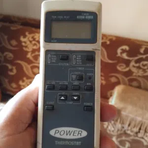 ريموت مكيف باور