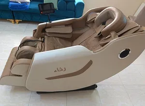 كرسي مساج رخاء