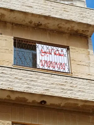101 m2 2 Bedrooms Apartments for Sale in Amman Al Rabiah