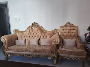 طقم كنب مصري 14 مقعد