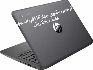 Other Dell for sale in Muscat