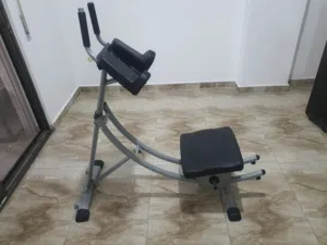 جهاز AbCoaster