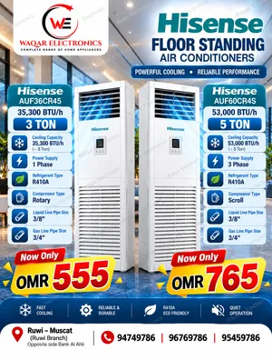 Hisense Floor Standing Air Conditioners Specifications