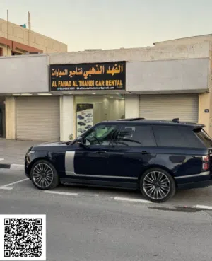 SUV Land Rover in Dubai