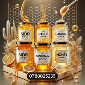 عسل طبيعي 100% وجميع منتجات النحل الطبيعية اطلب الآن ولن تندم شو مستني من النحلة لعندك صار متوفر