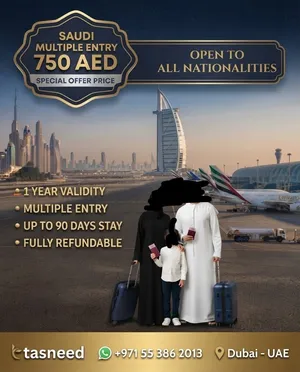 saudi multiple visa 750dhs only