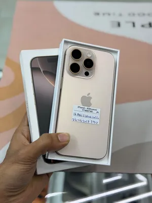 iPhone 16 Pro 512 GB - Good working device - Good performance