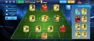 Accounts - Others Accounts and Characters for Sale in Tripoli