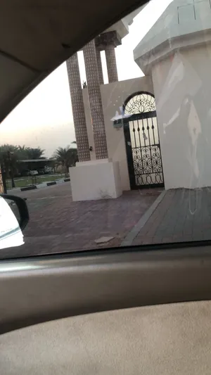 سكن مشترك شاب عربي