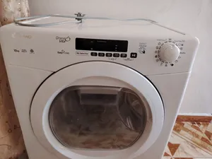 مجففة ملابس، (حماصة ملابس) نوع كاندي