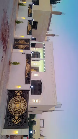 منزل للبيع