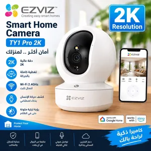 كاميرات IP و واي فاي من EZVIZ احم بيتك ومكتبك بسهولة دقة 2k مع دوران كشف حركة يتوفر خدمة توصيل