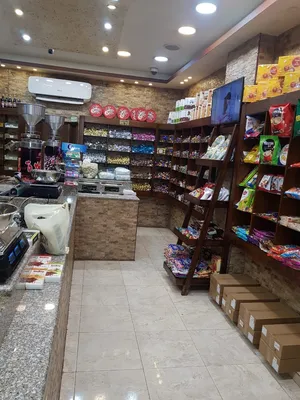 ديكور محمص كامل للبيع