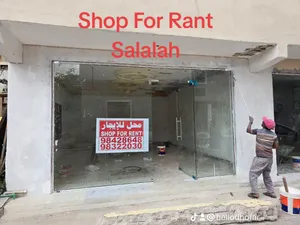 shop for rant