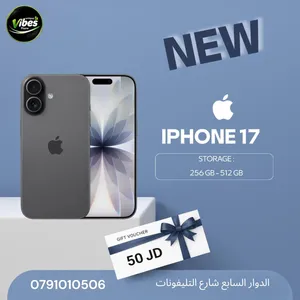 IPHONE 17 ( 256GB ) NEW /// ايفون 17 ذاكره 256 الجديد