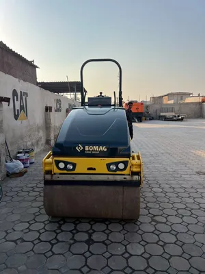 رصاصه بوماج 1.20