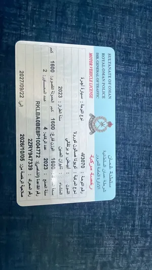 Used Toyota Corolla in Muscat