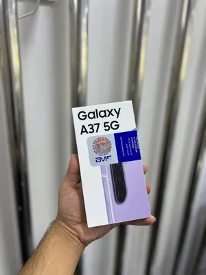 Samsung A37 5G 8RAM / 128GB 	 	  جديد مسكر بالكرتونة  كفالة الوكيل الرسمي وشركتنا 3 سنوات