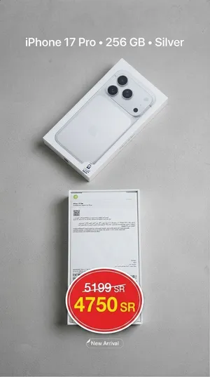 Iphone 17pro 256 silver new