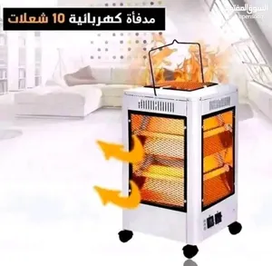 صوبة مدفأه كهربائية 10شمعات 5 وجوه MAXTOP دفاي كهربائية شامل توصيل محانا