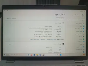 Dell 5420 core i5 1145G7