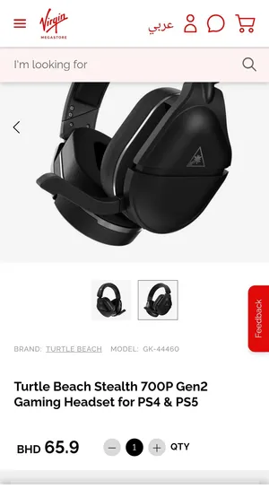 turtle beach stealth 700 gen 2 maxturtle beach stealth 700 gen 2 max